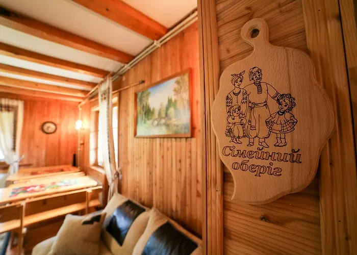 Buhiv * Skhidnytsia